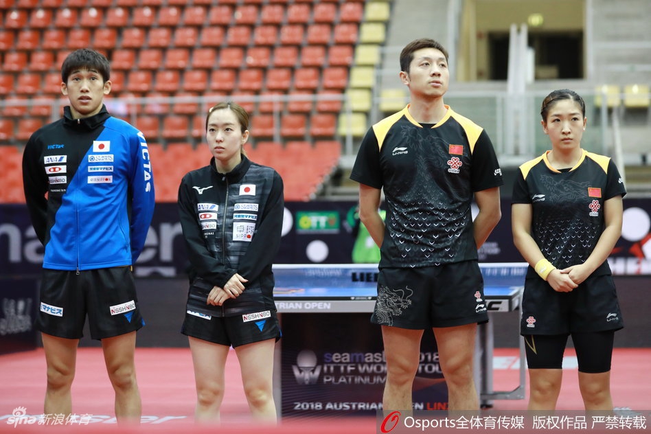 九游游戏-奥地利队险胜英格兰队,许昕带队取胜