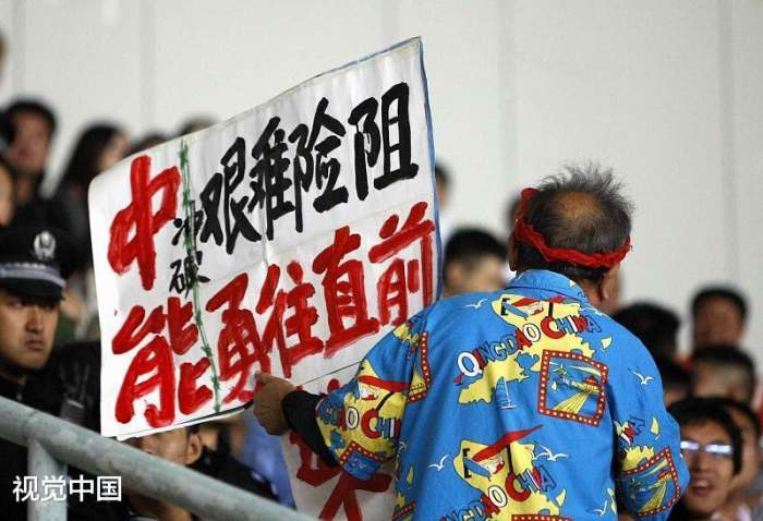 九游app下载-河南建业险胜对手，暂时摆脱降级区困境